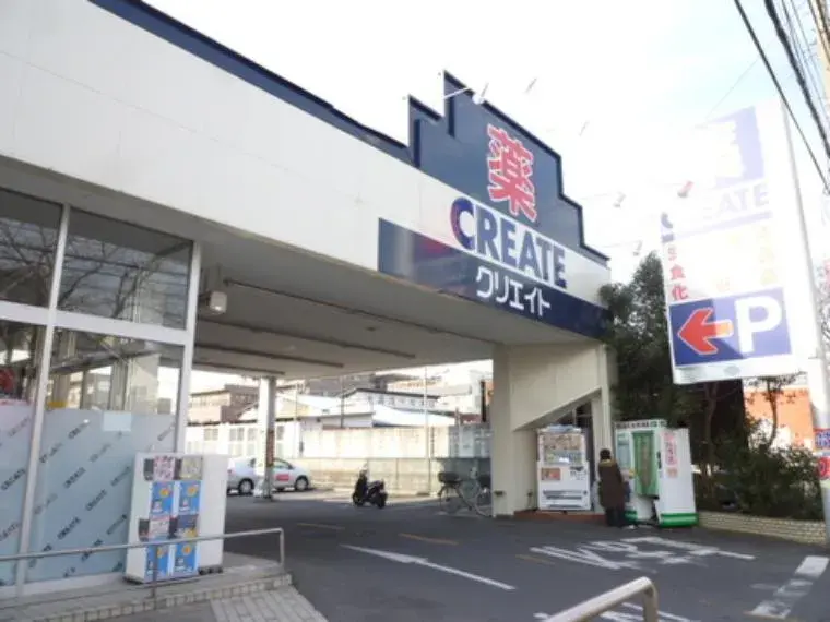 2LDK Yamato City Kanagawa Prefecture (11)
