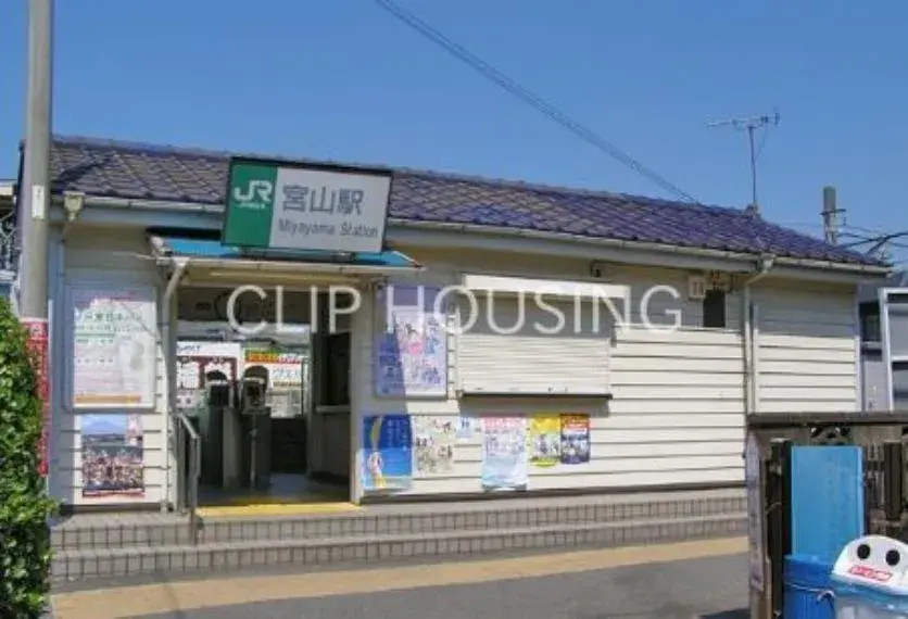 Akiya in Kanagawa
