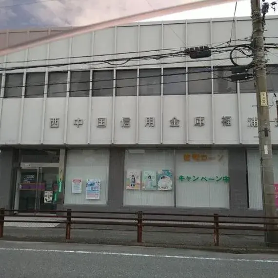 5LDK Property Shimonoseki City Yamaguchi Prefecture (21)