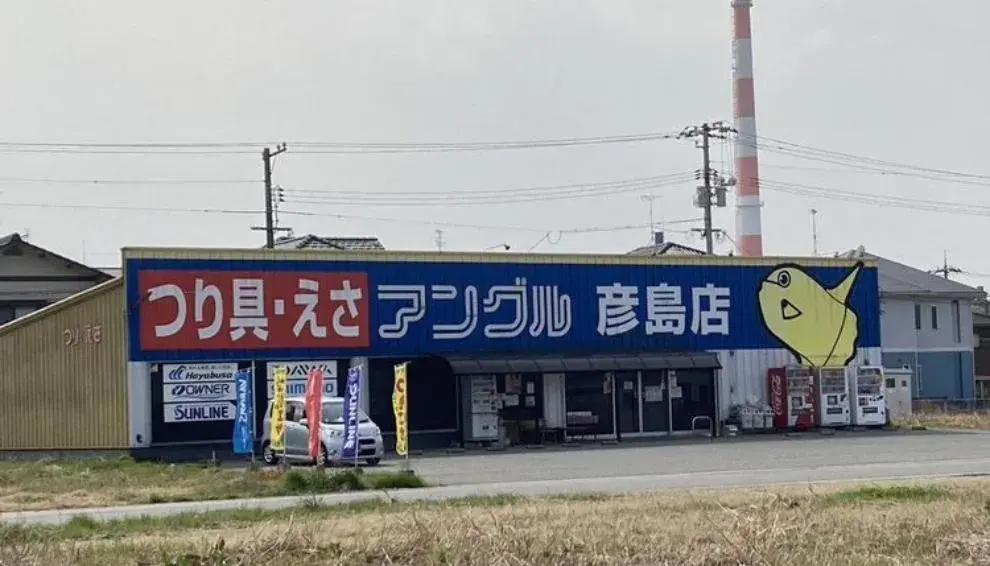 5LDK Property Shimonoseki City Yamaguchi Prefecture (23)