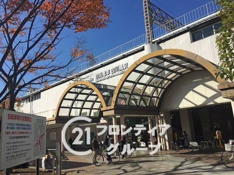 5LDK Kadoma City Osaka Prefecture (13)