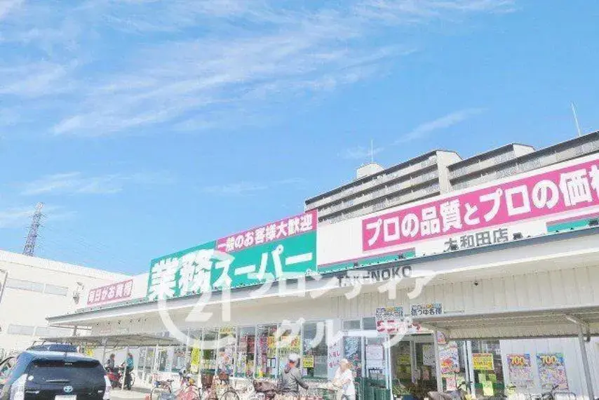 5LDK Kadoma City Osaka Prefecture (16)