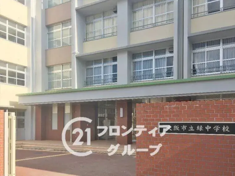 3DK Property Osaka City Osaka Prefecture (15)