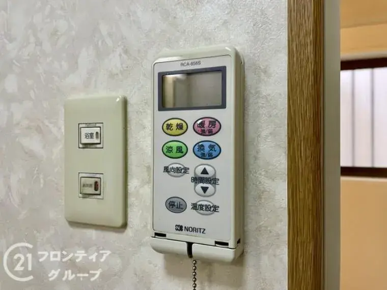 5LDK Ikoma City Nara Prefecture (32)