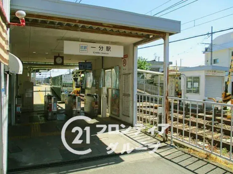 5LDK Ikoma City Nara Prefecture (34)