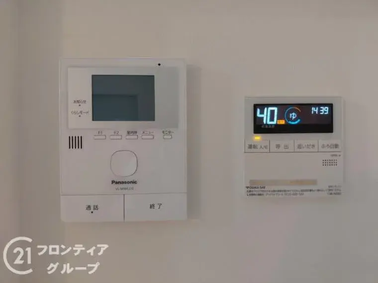 4LDK Moriguchi City Osaka Prefecture (27)