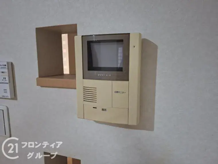 4LDK Property Kakogawa City Hyogo Prefecture (30)