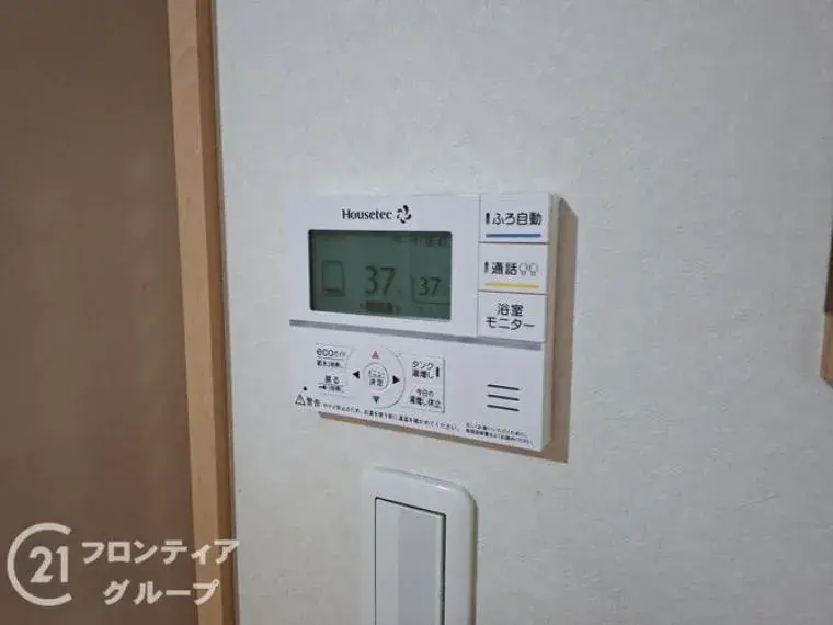 4LDK Property Kakogawa City Hyogo Prefecture (31)