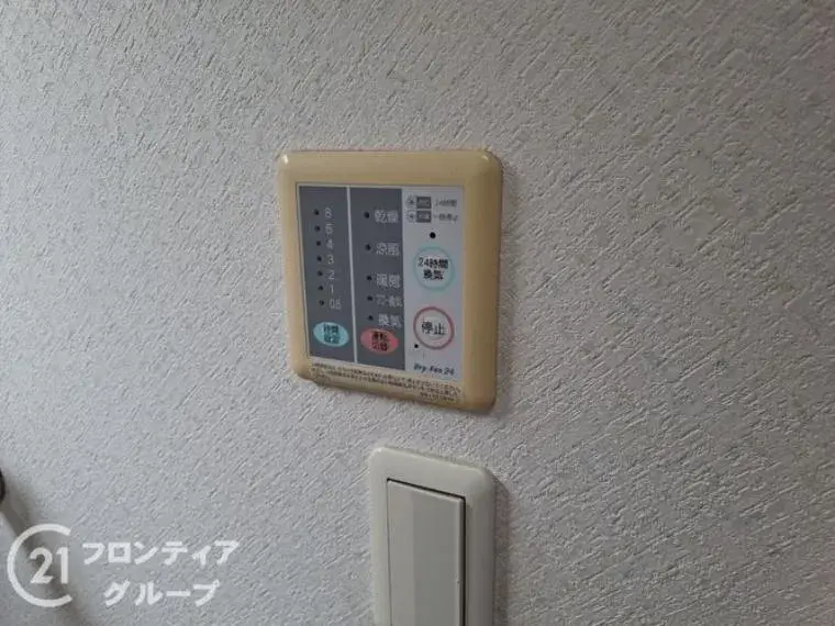 4LDK Property Kakogawa City Hyogo Prefecture (32)