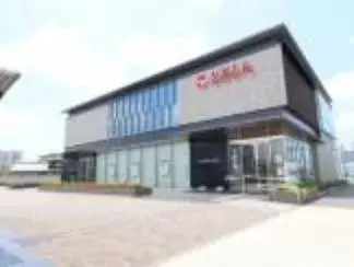 4SDK Ciudad de Anjo Prefectura de Aichi (6)