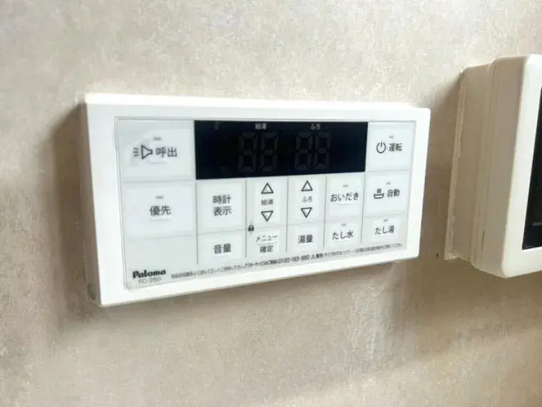 4LDK Ageo City Saitama Prefecture (29)