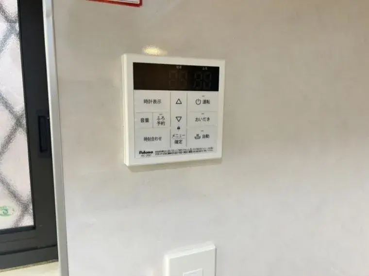 4LDK Ageo City Saitama Prefecture (30)