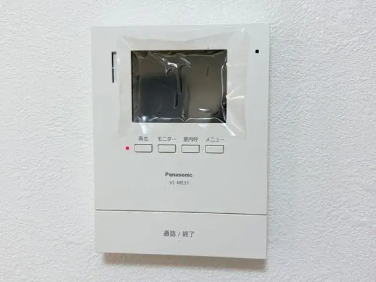 Propiedad 4LDK Ciudad de Sakura Chiba (25)