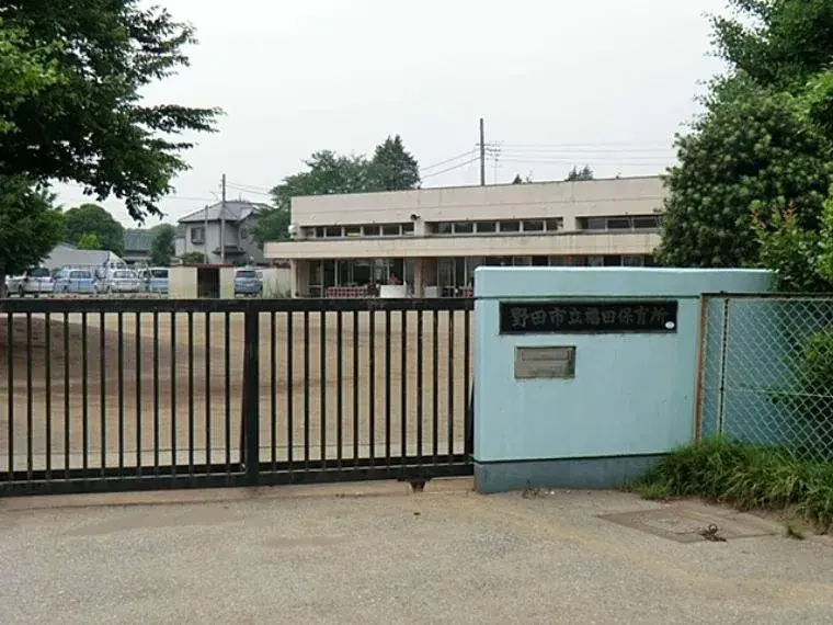 4LDK Property Noda City Chiba Prefecture (33)