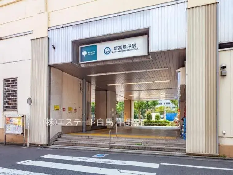 3LDK Property Itabashi-ku Tokyo (11)