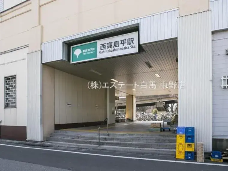 3LDK Property Itabashi-ku Tokyo (12)