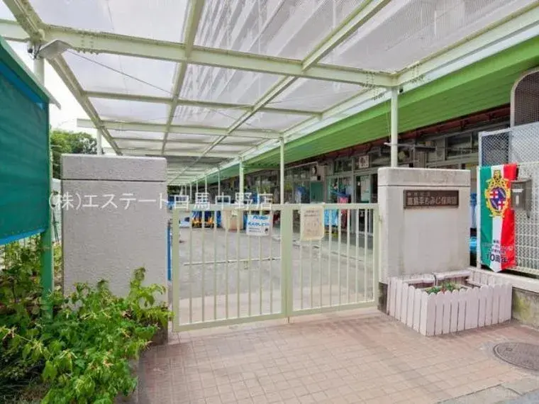 3LDK Property Itabashi-ku Tokyo (9)
