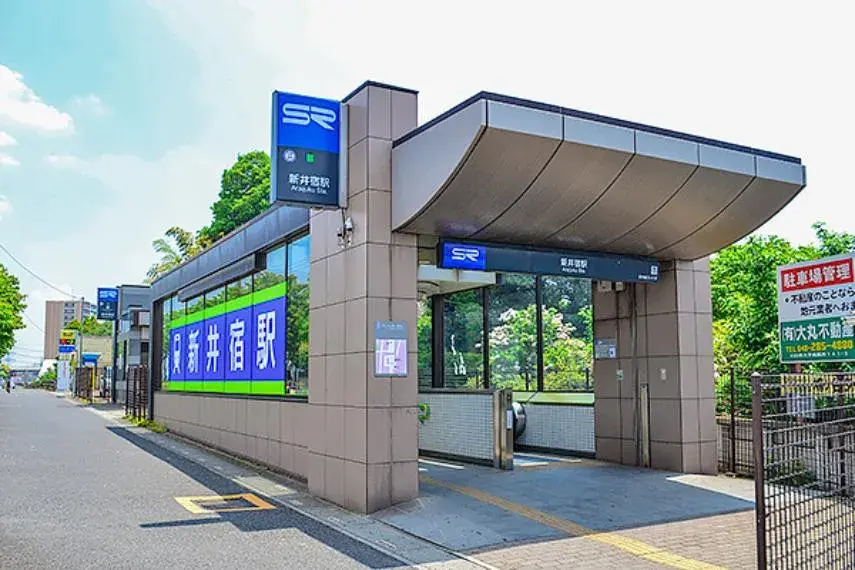 Propriété 4SLDK Ville de Kawaguchi, Préfecture de Saitama (3)