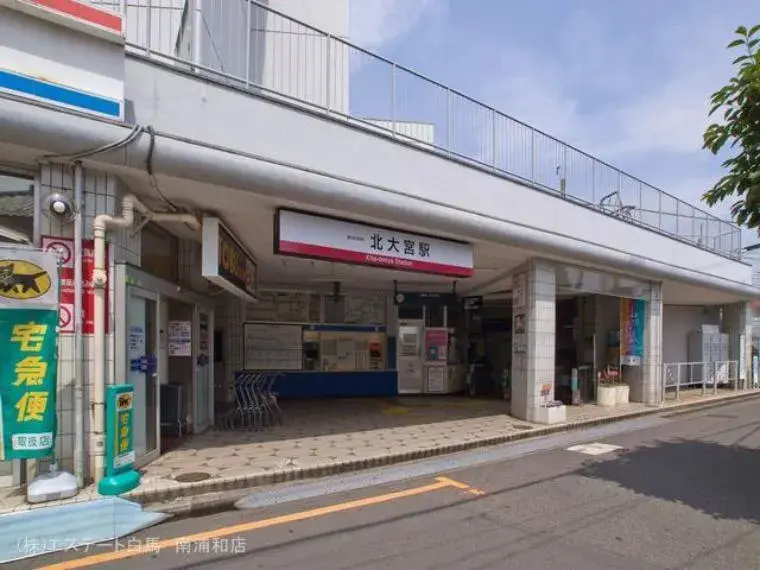 4LDK Omiya Ward, Saitama City, Saitama Prefecture (23)