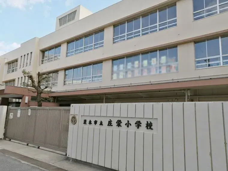 4LDK物件 茨木市 大阪府 (15)