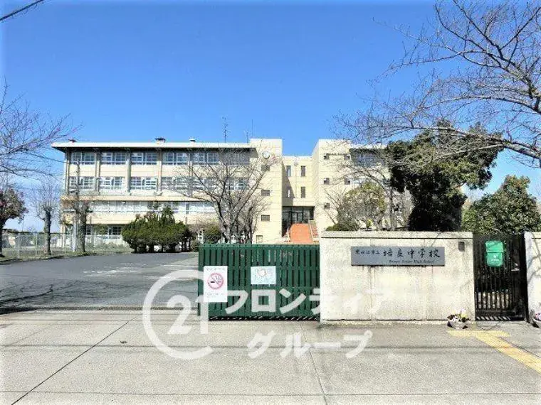 3LDK Ciudad de Kyotanabe Prefectura de Kioto (13)