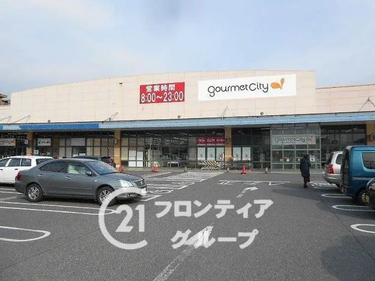 Propiedad 4LDK Ciudad de Kobe Prefectura de Hyogo (23)