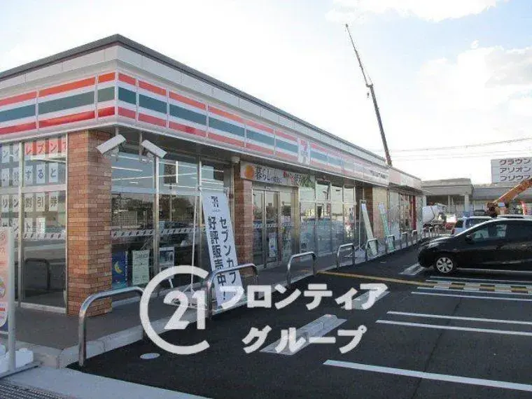 Propiedad 4LDK Ciudad de Kobe Prefectura de Hyogo (24)