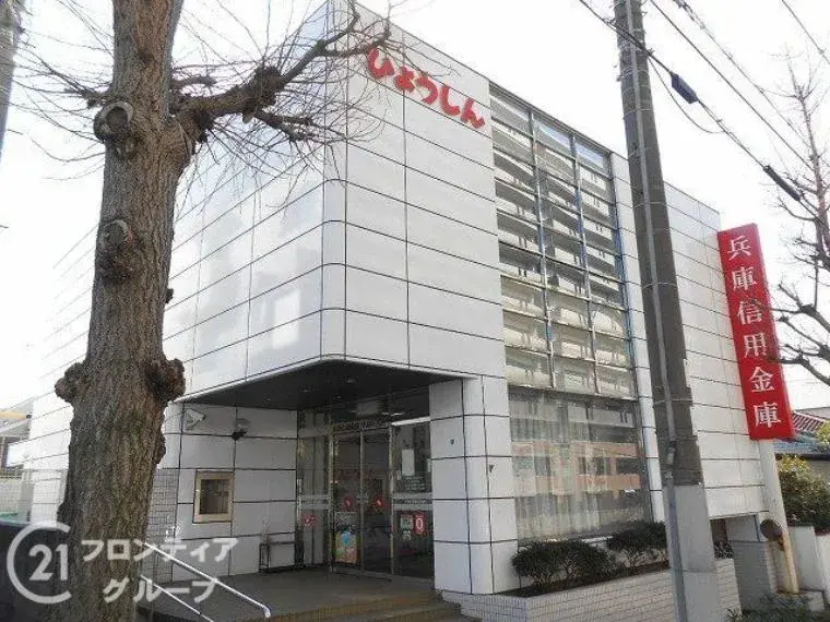 Propiedad 4LDK Ciudad de Kobe Prefectura de Hyogo (25)