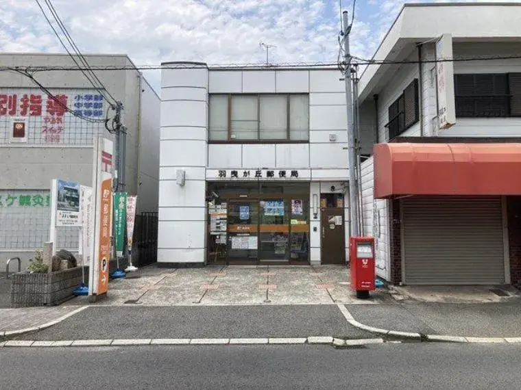 3SLDK（WIC有り）物件 羽曳野市 大阪府 (23)