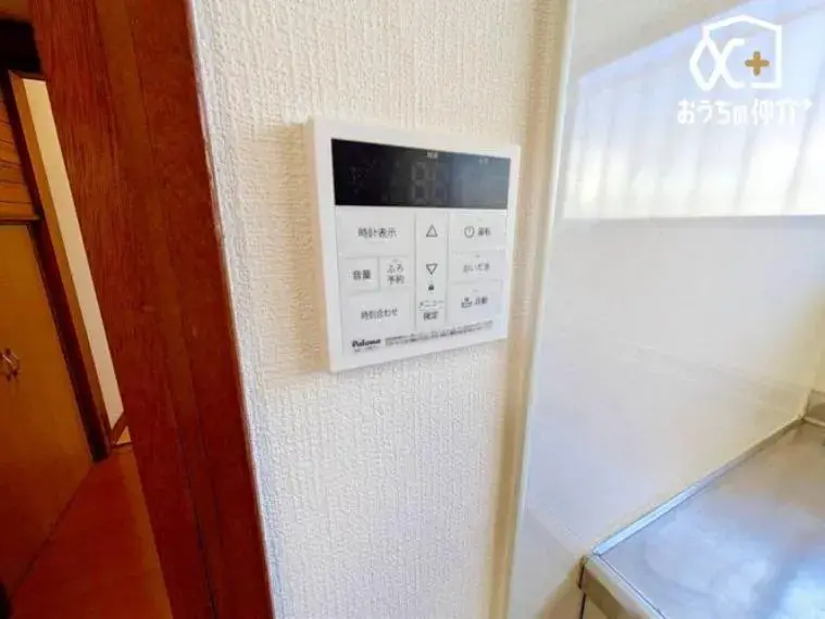 3LDK Property Tokorozawa City Saitama Prefecture (19)
