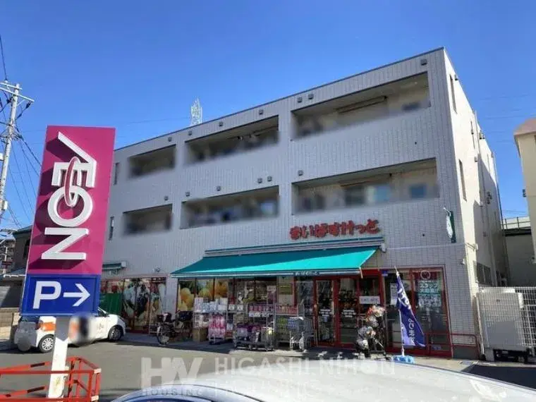 2SLDK Inmueble Ciudad de Kawasaki Barrio de Miyamae Prefectura de Kanagawa (30)