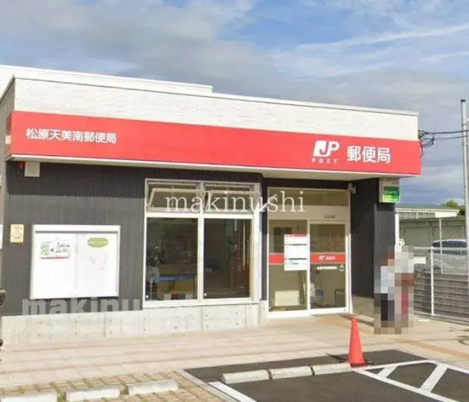 2DK Property Matsubara City Osaka Prefecture (12)