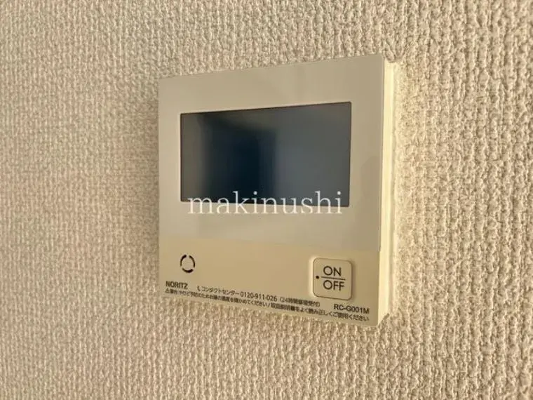 2DK Property Sakai City Osaka Prefecture (26)