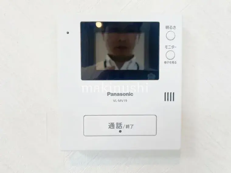 3SLDK Property Minamikawachi-gun Chihayaakasaka-mura Osaka Prefecture (30)