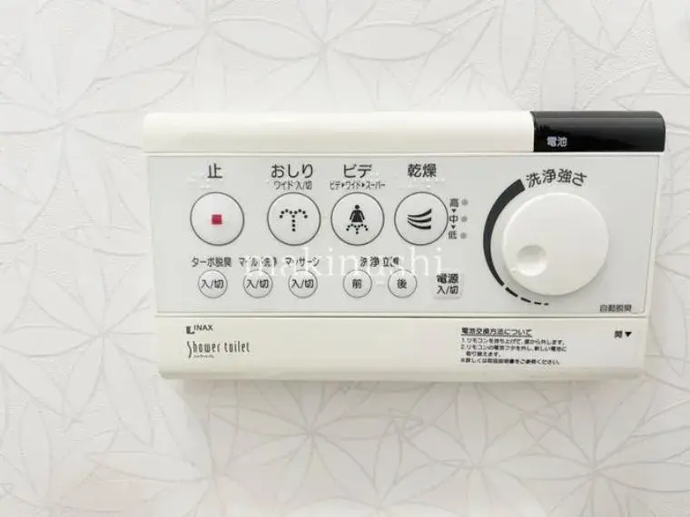 4LDK Property Kawachinagano City Osaka Prefecture (31)