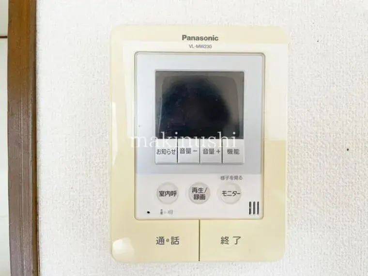 4LDK Property Kawachinagano City Osaka Prefecture (32)