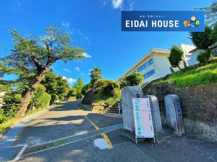 5LDK房产 盐灶市 宫城县 (9)