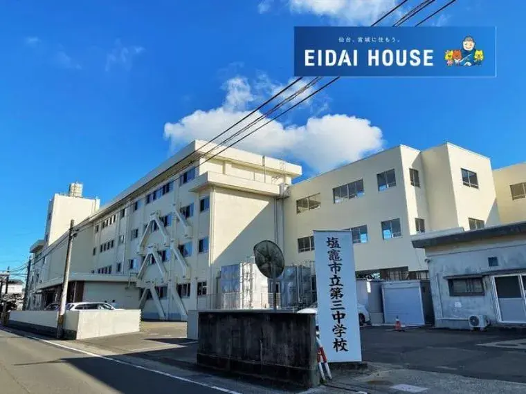 5LDK房产 盐灶市 宫城县 (10)