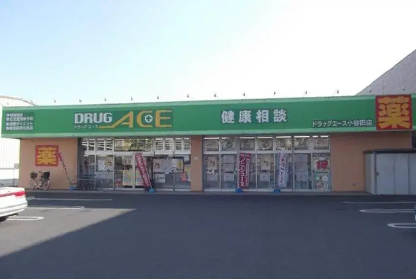4LDK Property Iruma City Saitama Prefecture (8)