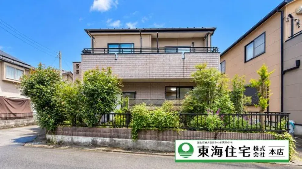 Akiya in Chiba