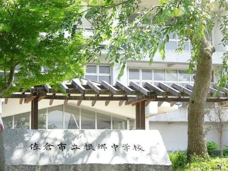 4LDK
佐仓市
千叶县 (19)