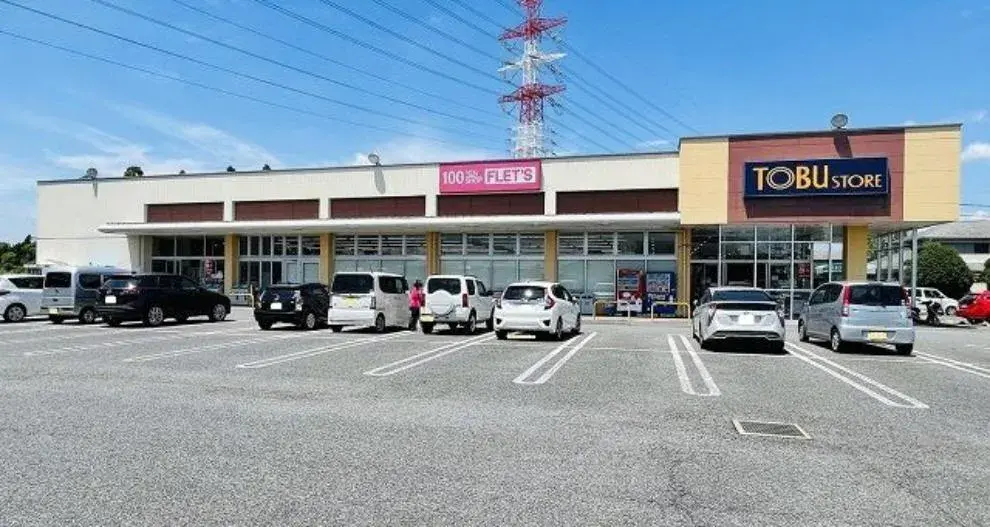 4LDK
佐仓市
千叶县 (21)
