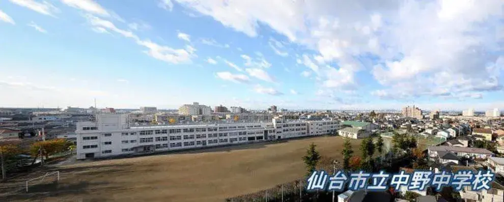 3LDK房产 仙台市 宫城县 (7)