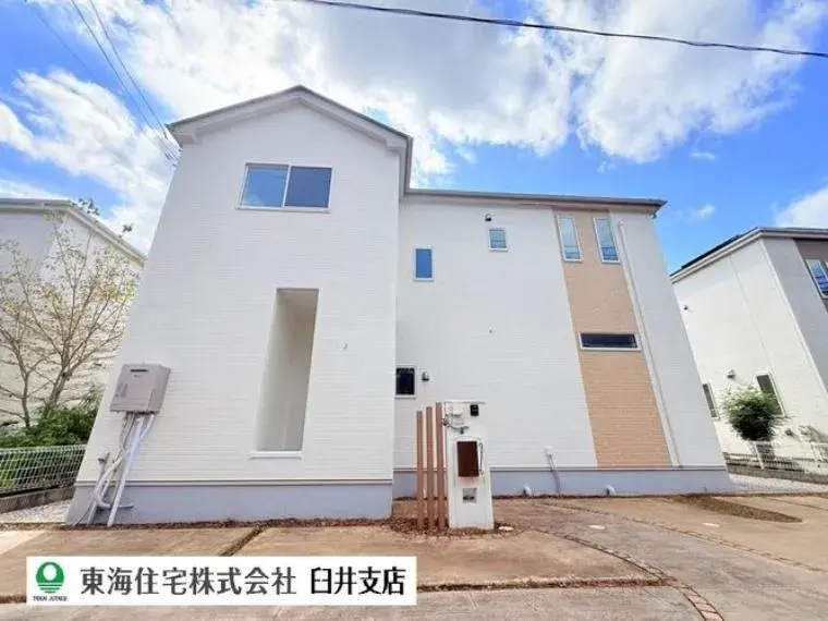 Akiya in Chiba