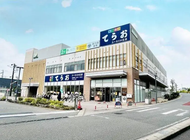 5LDK property Yachiyo City Chiba Prefecture (26)
