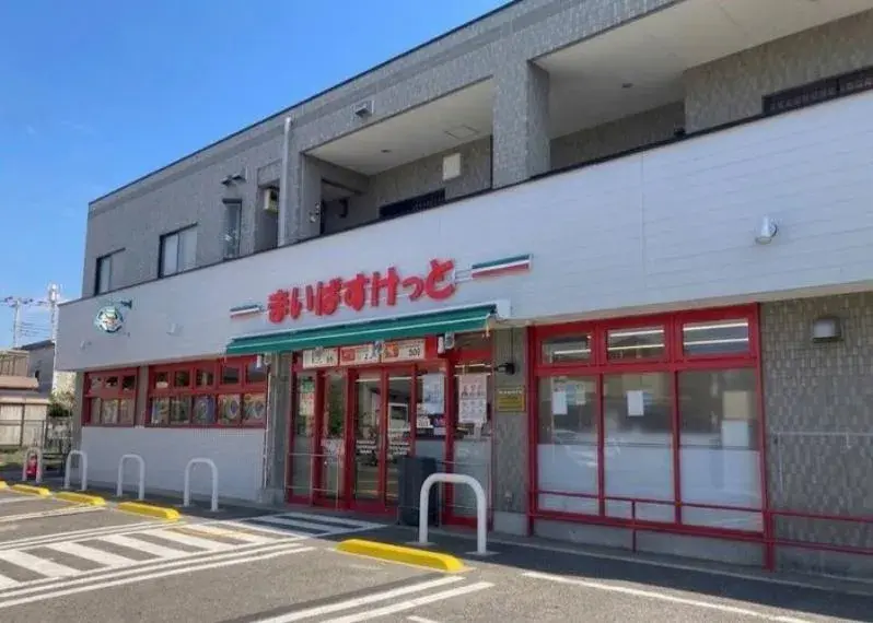 4LDK Property Funabashi City Chiba Prefecture (29)
