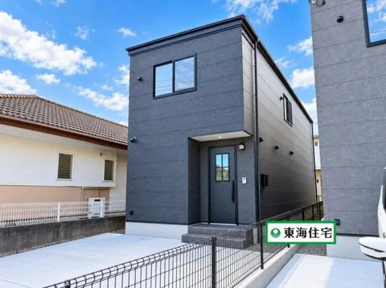 Akiya in Miyagi