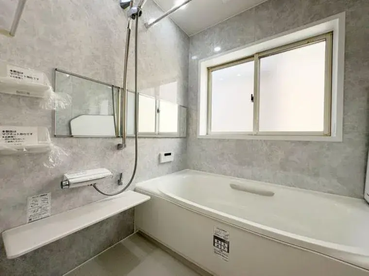 4LDK Property Sendai City Miyagi Prefecture (30)