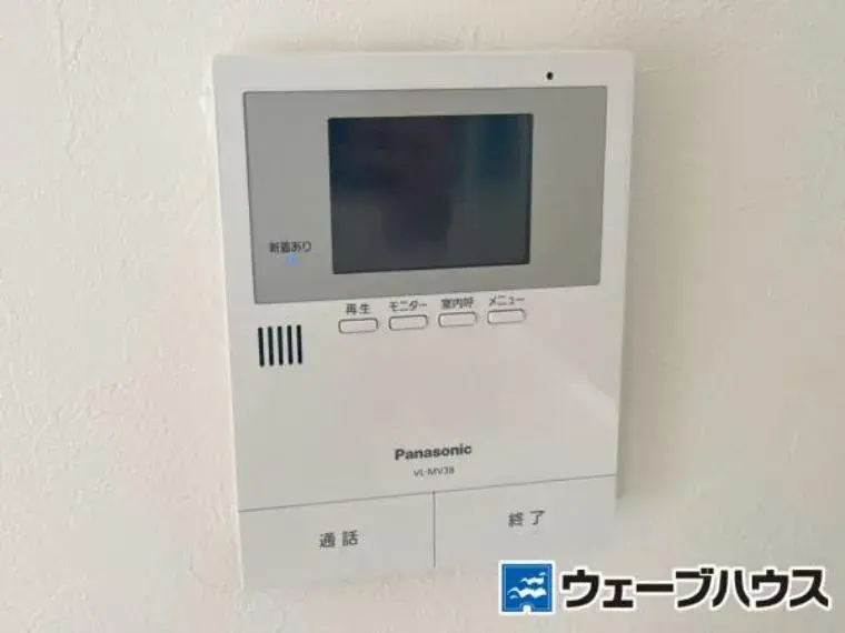 2LDK Property Okayama City Okayama Prefecture (26)