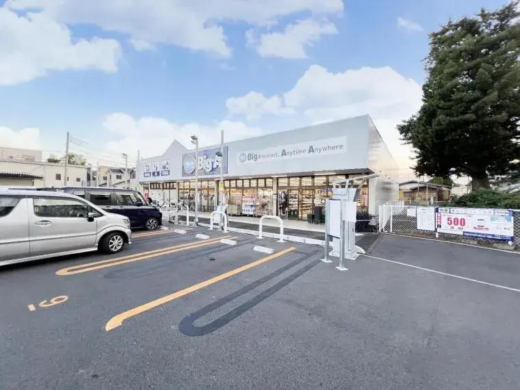 2LDK+S さいたま市 埼玉県物件 (6)